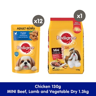 PEDIGREE Dog Food Wet Chicken Chunks in Gravy 130g 12 Pouch + Mini Beef Lamb and Vegetable 1.3Kg
