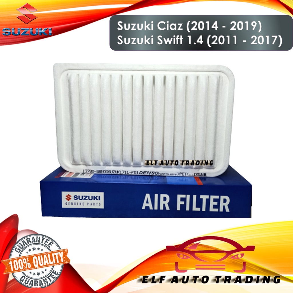 Engine Air Filter For Suzuki Ciaz 2014 2019 Suzuki Swift 14 2010