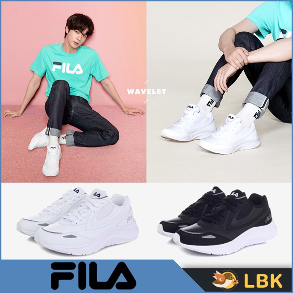 fila colorful shoes