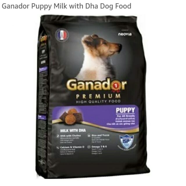 Ganador Premium Puppy Puppy Milk With DHA | Shopee Philippines