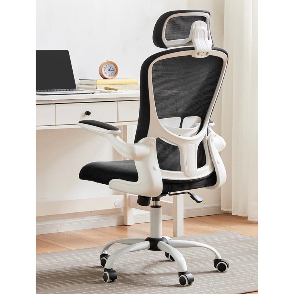 Ergonomic Chair Office Chair Study Chair Gaming Chair Shopee Philippines
