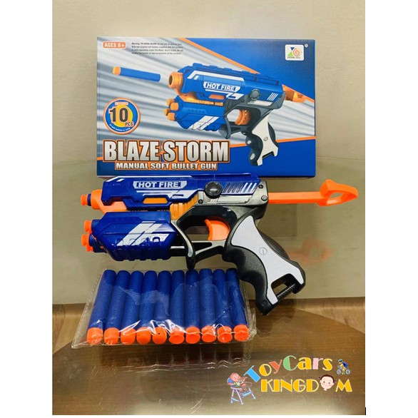 Сколько стоит blaze storm manual soft bullet gun