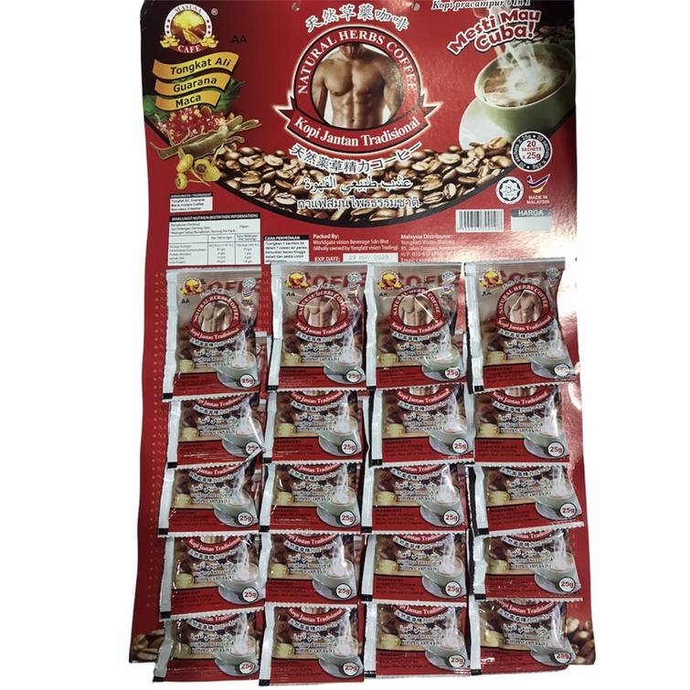 Natural Herbal Coffee For Men kopi jantan tradisional You Must Try It