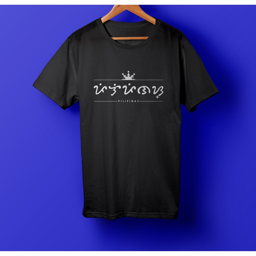 Pilipinas Baybayin Tshirt Design Shopee Philippines