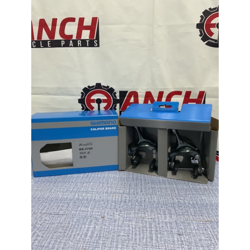 Caliper Brake Tiagra Shimano 4700 Authentic (pair) Shopee Philippines