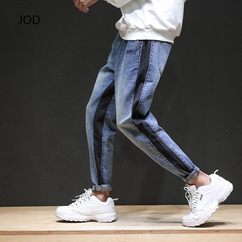 timberland denim jeans