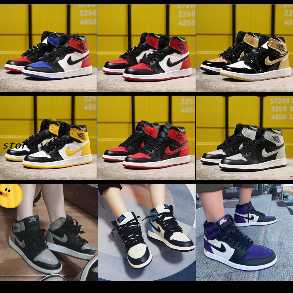 nike air jordan 1 og high