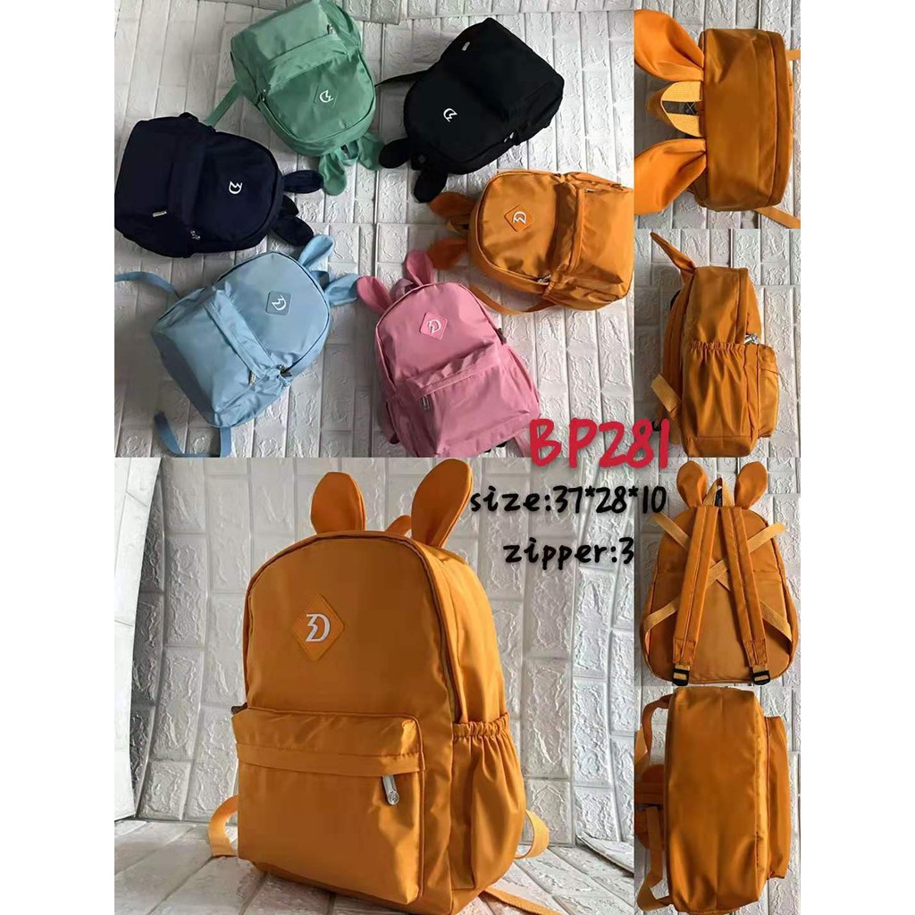 cute plain backpacks