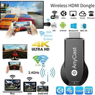 Anycast M4 Plus Chromecast Mirroring Multiple Tv Stick Adapter Android Chrome Cast Hdmi Wifi Dongle Shopee Philippines