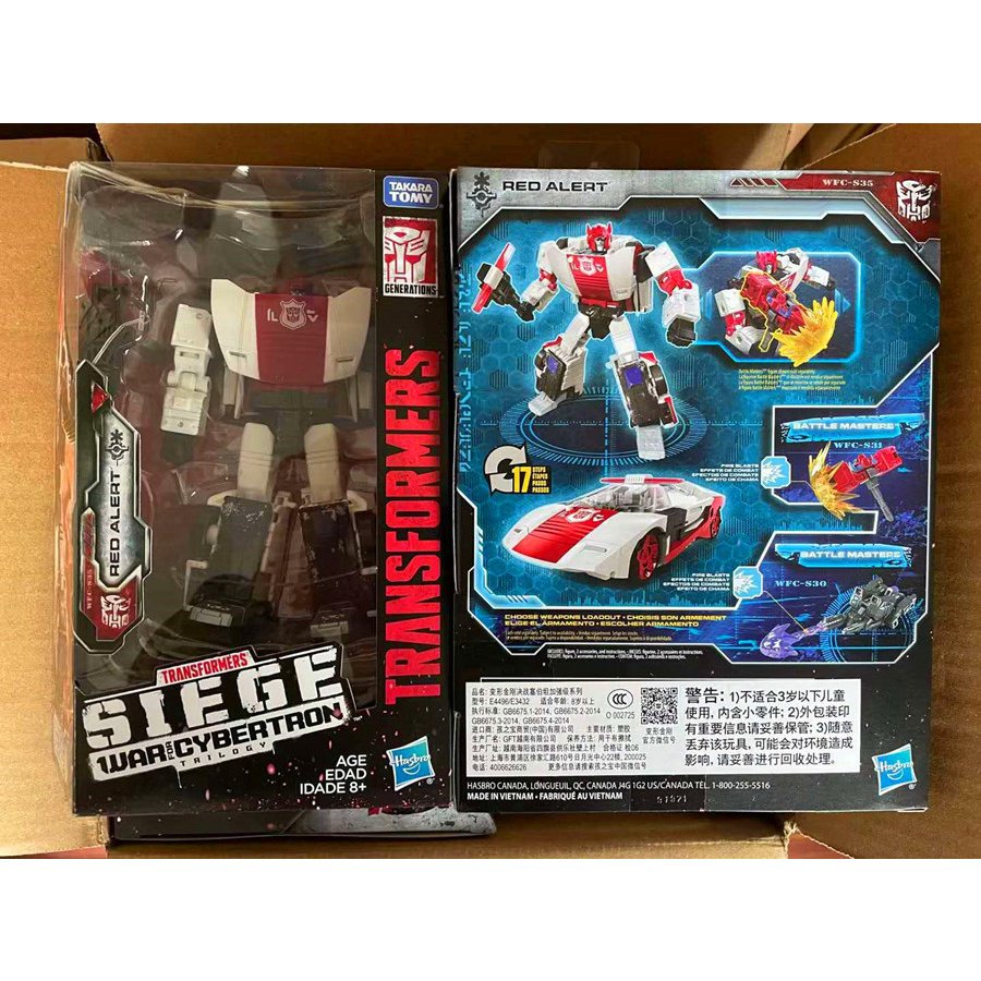 ready-stock-hasbro-siege-city-decisive-battle-cybertron-d-class