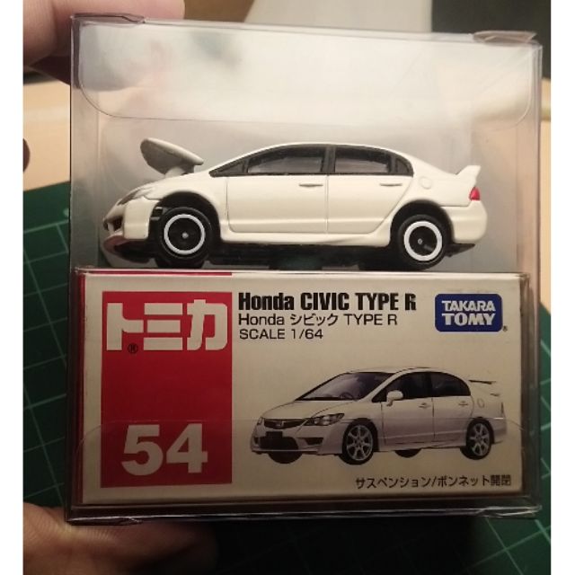 tomica civic fd