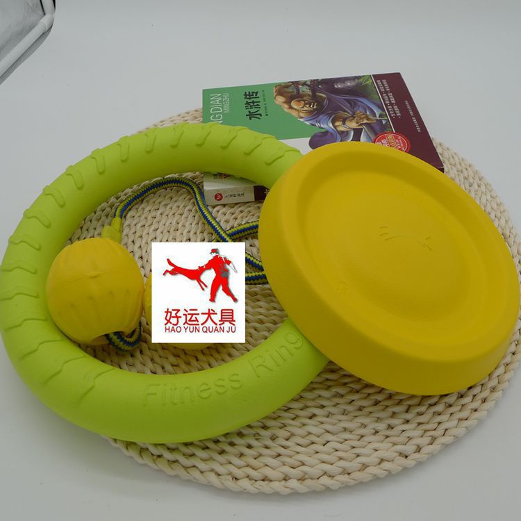 XH Star Dog Frisbee Pet Toy Golden Retriever Horse Glue Bite-Resistant Border Collie Medium Large Dog Golden Retriever D #7