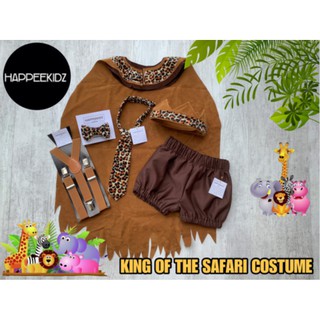 Safari Jungle King Costume 6 Pc King Of The Jungle Cakesmash Outfit Shopee Philippines
