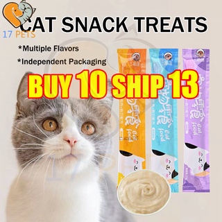 Cat treats Cat stick Cat snack Cat food 15g Per Stick Wet Cat Snacks Stick