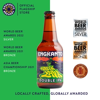 Engkanto Brewery Green Lava Double IPA 4-Pack Local Craft Beer 8% ABV Silver Medal World Awards 2022