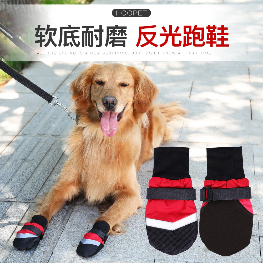 retriever portable dog kennel