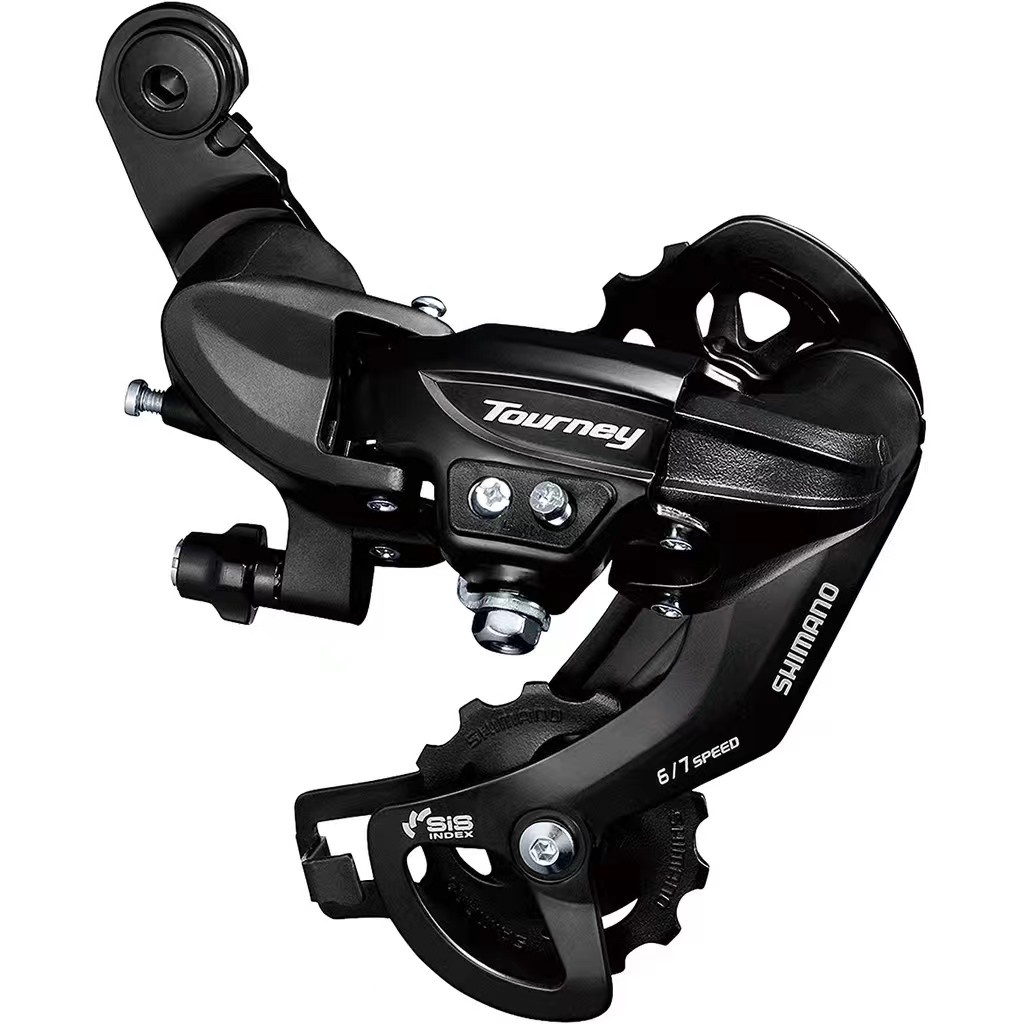 rear derailleur shopee