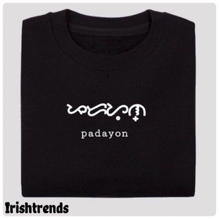 Baybayin PADAYON T-shirt / shirt / tees / statement / highquality / unisex / trendy / printed #2
