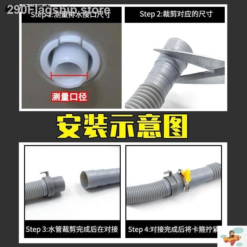 special supplyGeneral Haier automatic semiautomatic pulsator washing