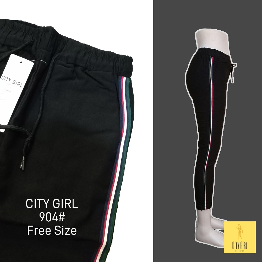 striped track pants womens