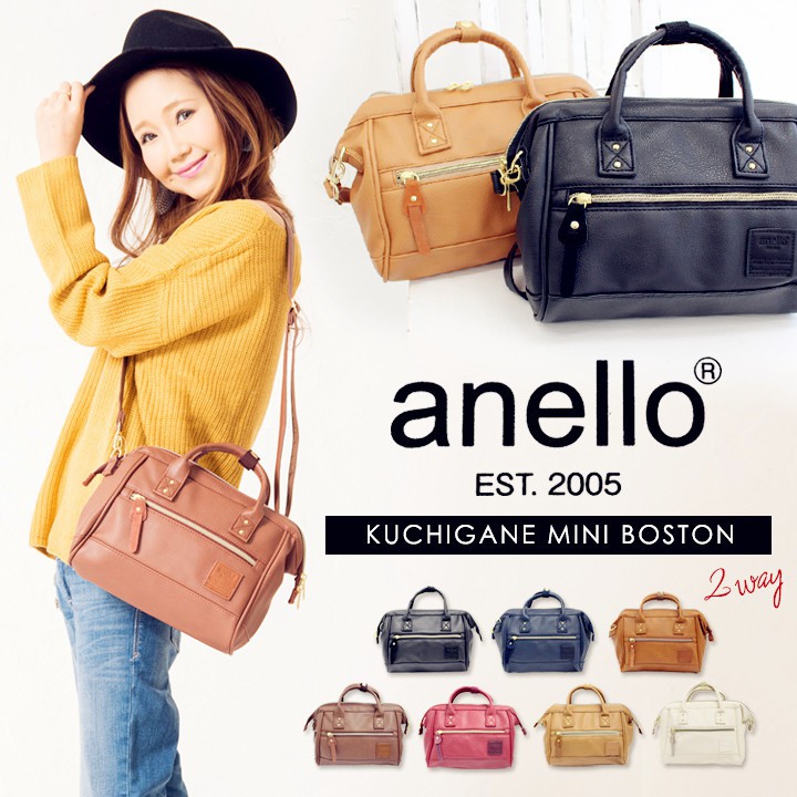 anello boston sling bag