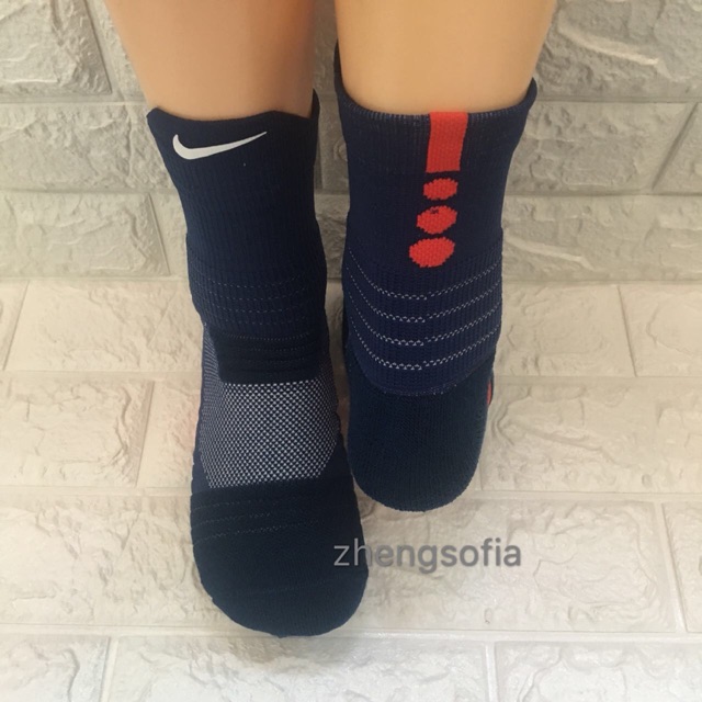 nike elite mid
