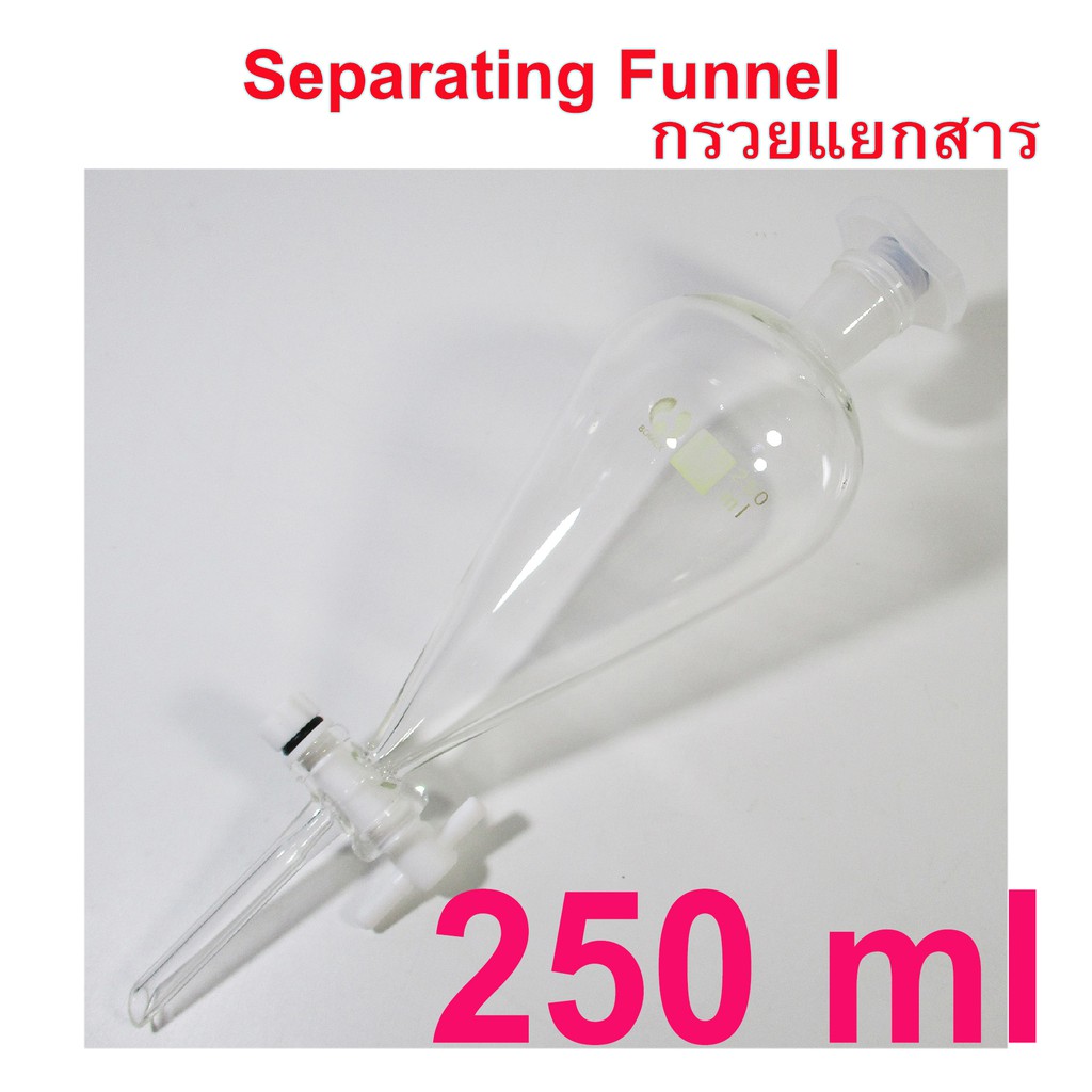 Separatory funnel, glass separator, Separatory funnel, Teflon tap