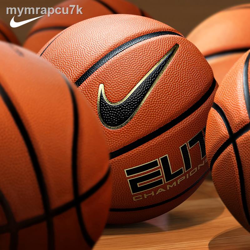 nike elite ball