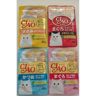 Ciao Wet Food Cat food topper