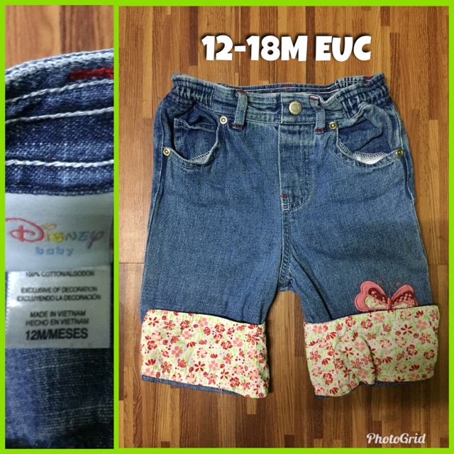vibrant jeans price