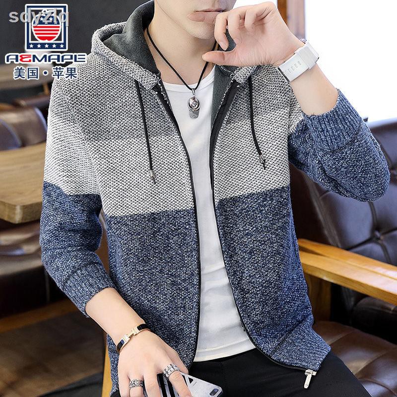 cardigan zip sweater