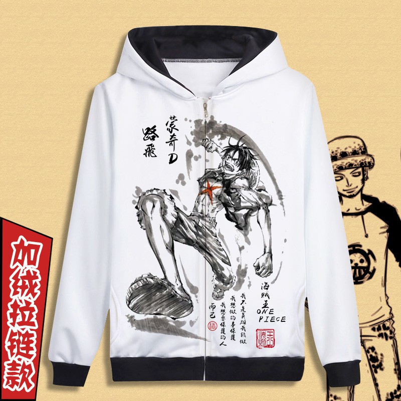 One Piece Luffy Anime Chinese Style Ink Painting Jacket Hooded Sweater Shopee Philippines