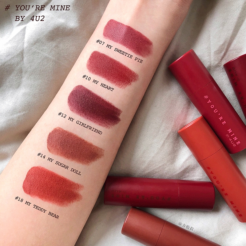 4u2 lipstick