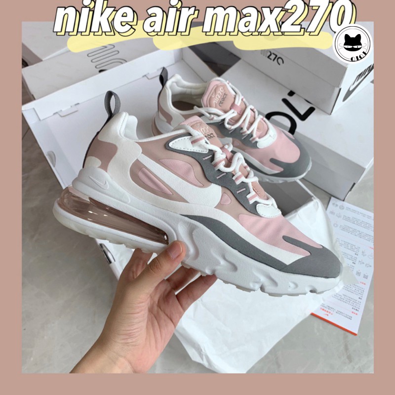 nike air max shopee