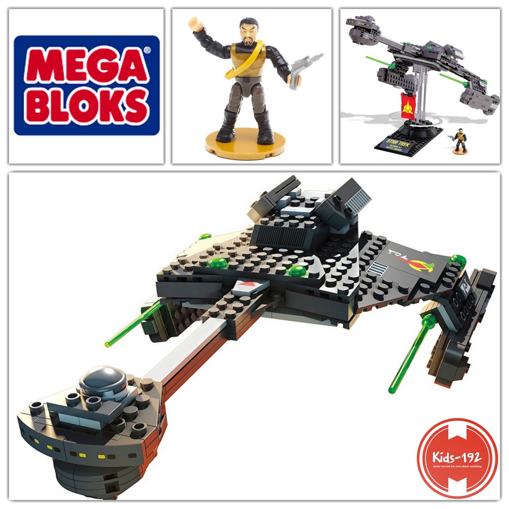 old mega bloks sets