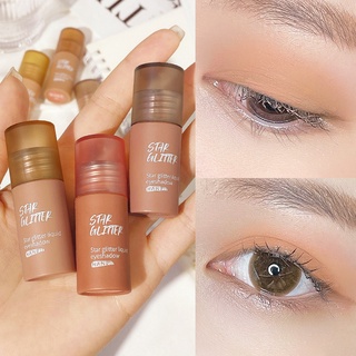 2022 Liquid Eyeshadow Elegant Glitter Eyeshadow Eye Makeup 6Colors