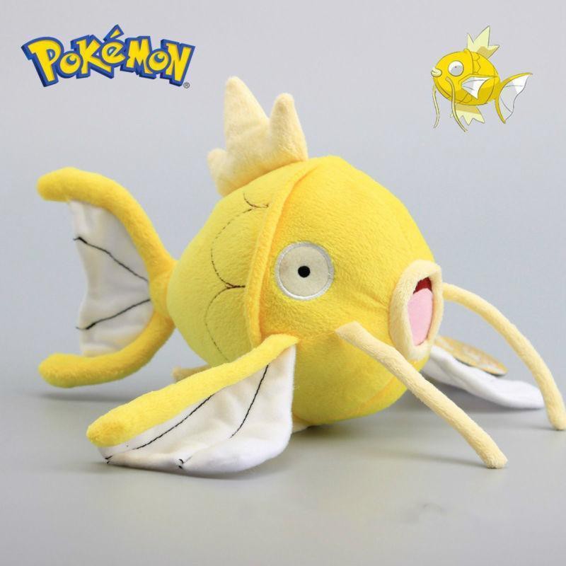 gold magikarp plush