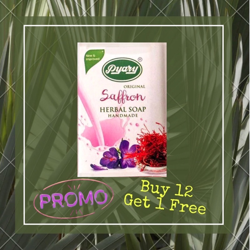 Authentic Pyary Saffron Herbal Soap 75g Shopee Philippines