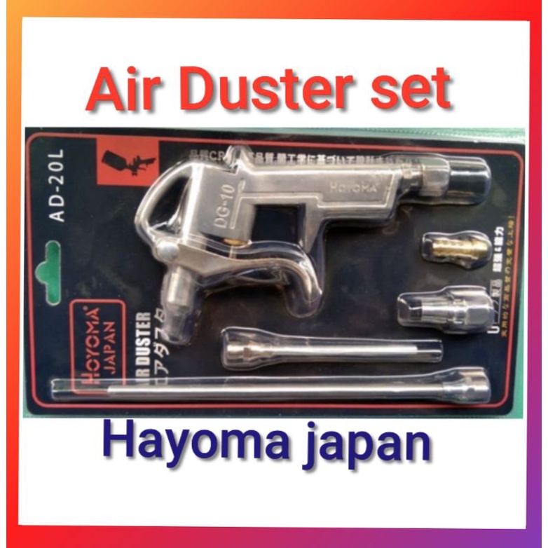 hoyoma japan brand, air duster gun set Shopee Philippines