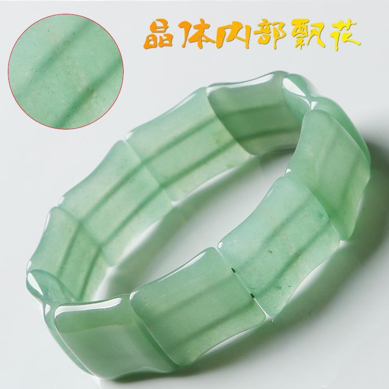 green jade stone bracelet