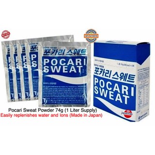 Pocari Sweat Powder PER SACHET 74g (Good for 1 Liter) 100% Authentic Made in Japan