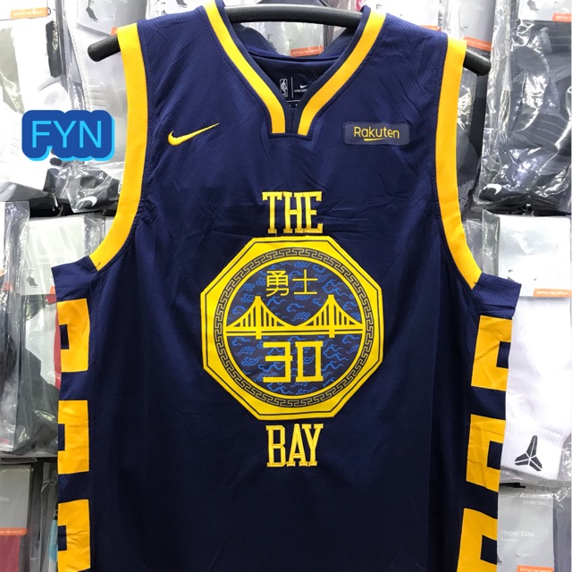 the bay yellow jersey warriors