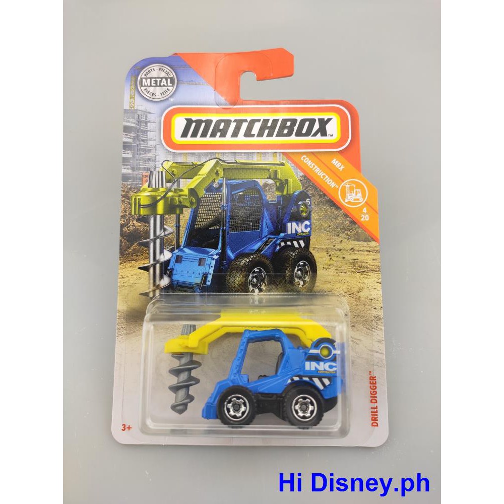 matchbox digger