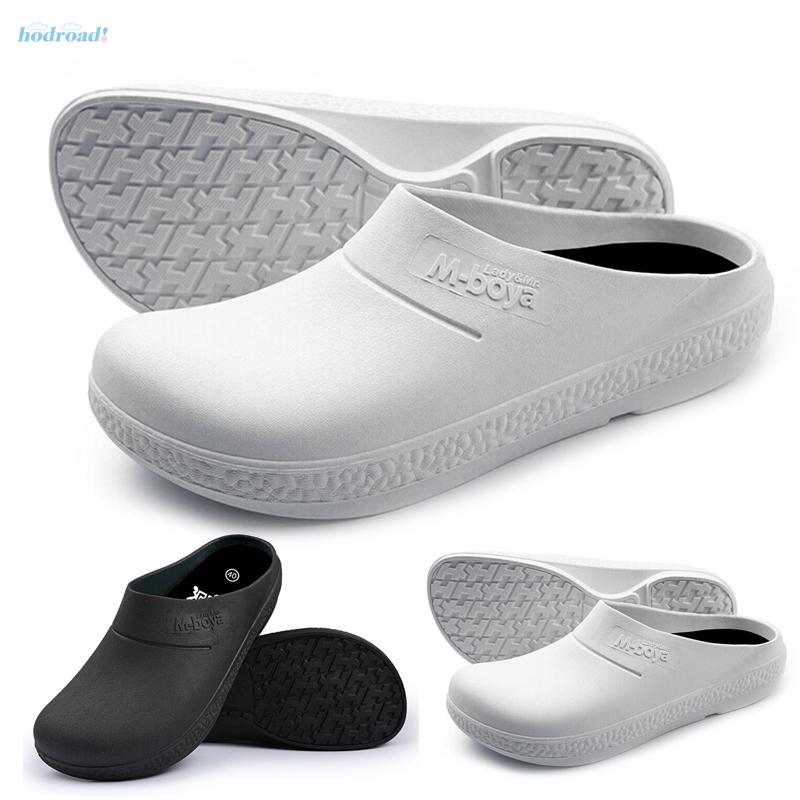 slip on non skid shoes