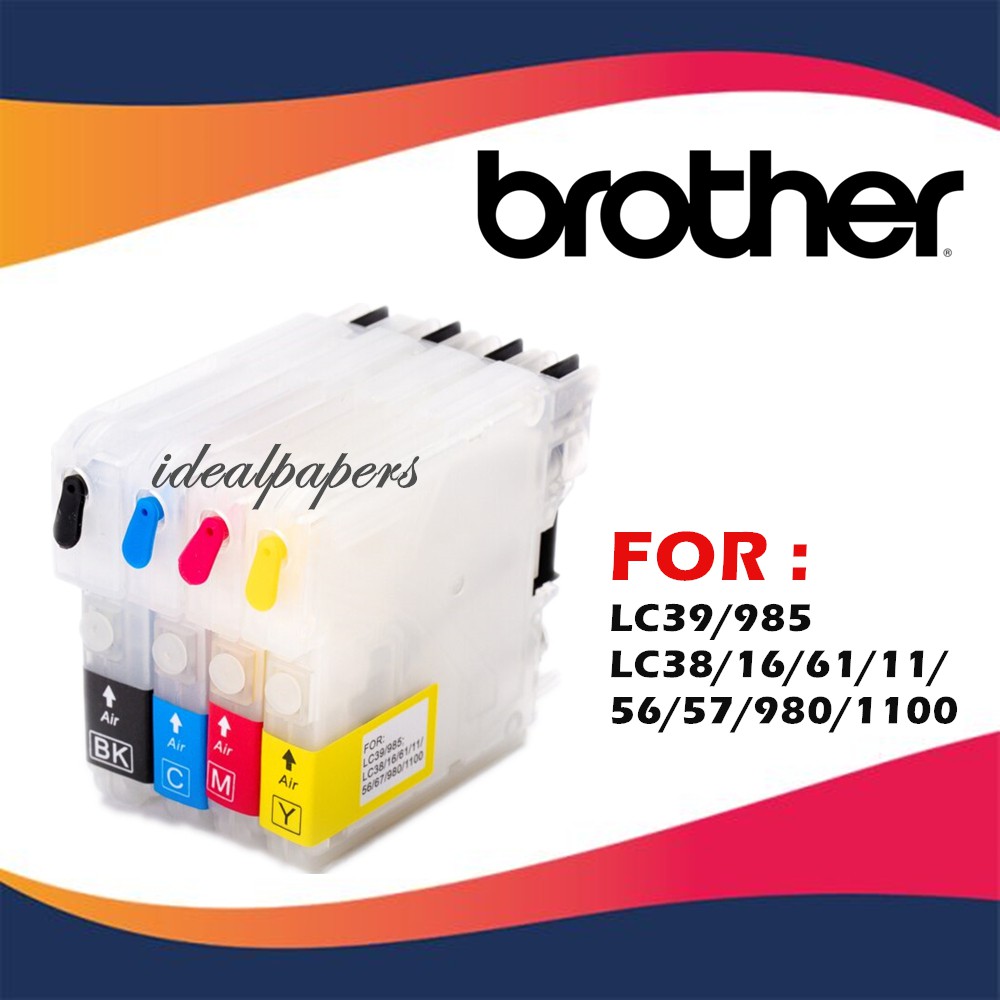 brother j220 ink