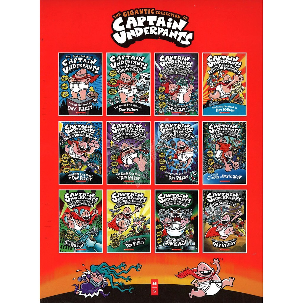 captain underpants 13 book set