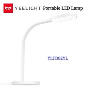 yeelight portable led lamp