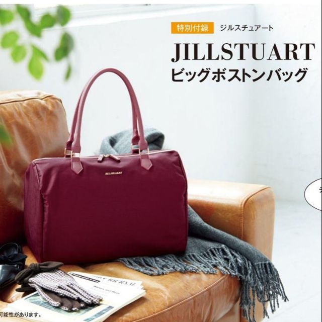 愛されし者 Jill Stuart Bag Price Philippines - 再生ボタン