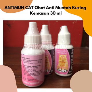 30ml Anti Puke High Concentrated Cat Medicine #2