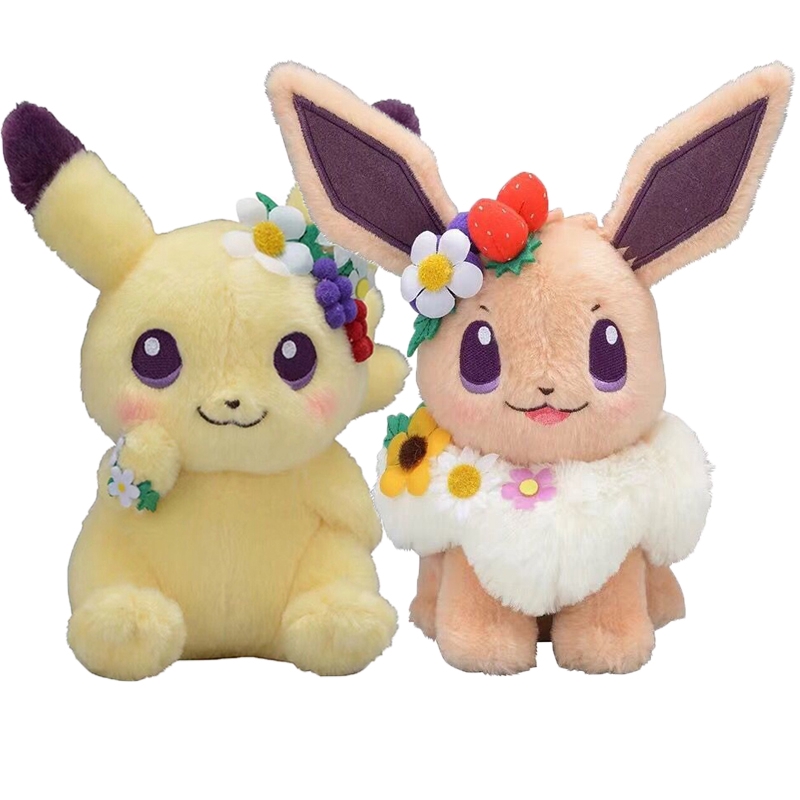 eevee teddy